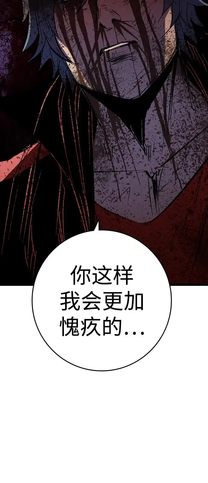 第306页