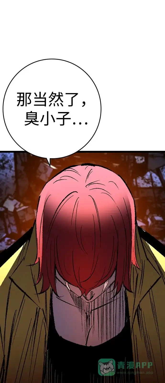 第312页