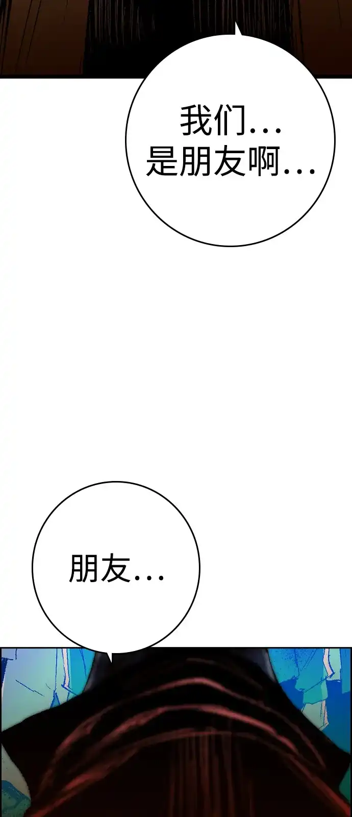 第314页