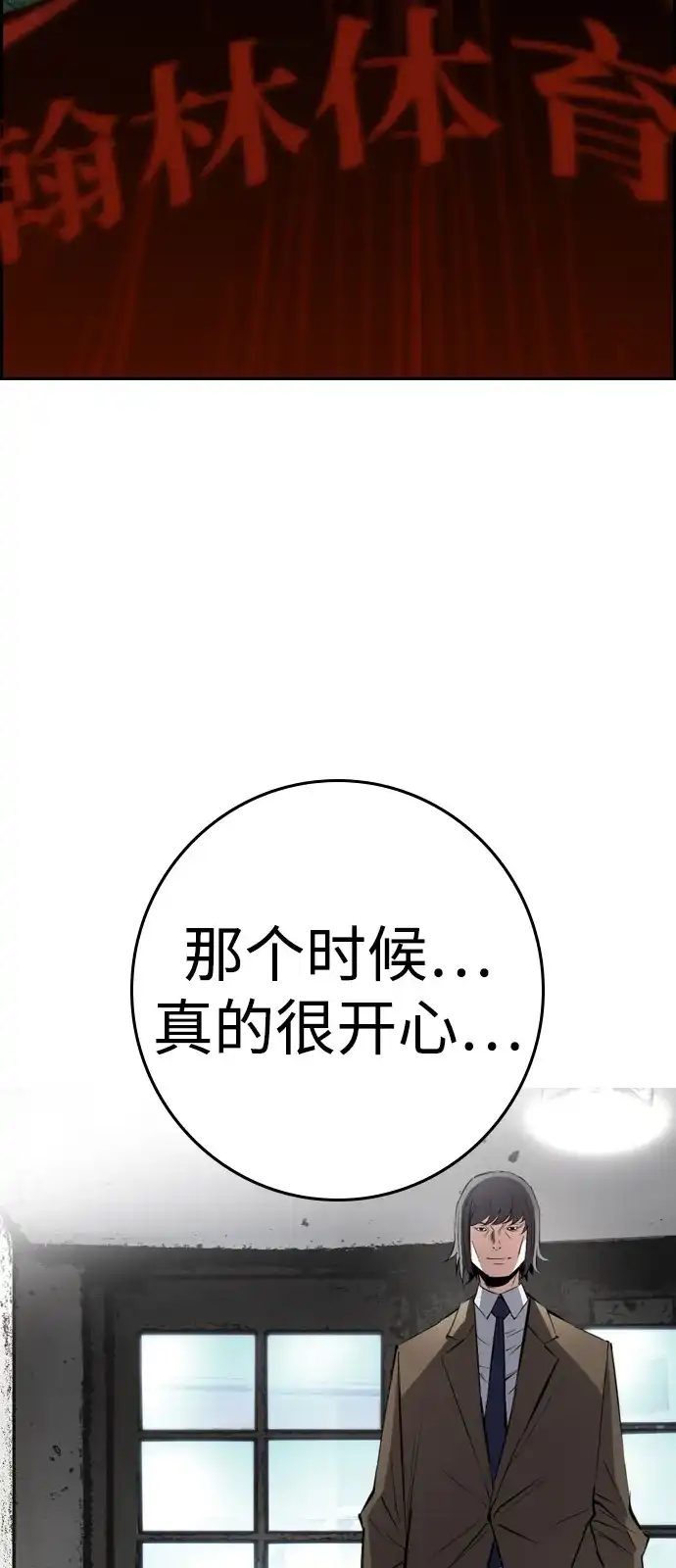 第316页