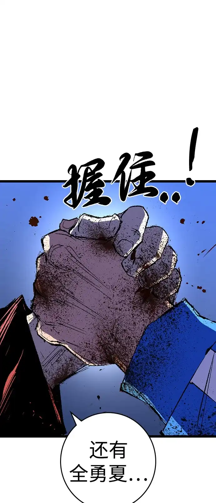 第334页