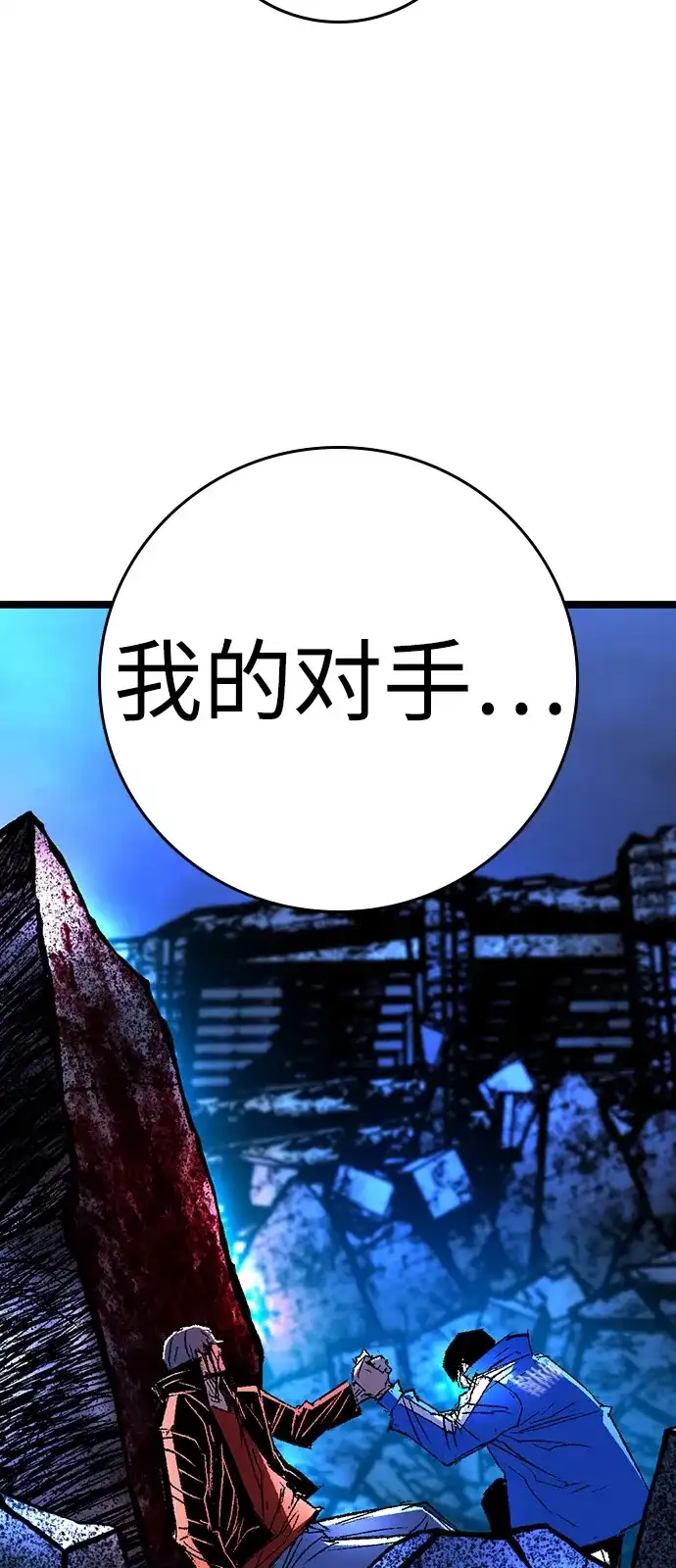 第336页