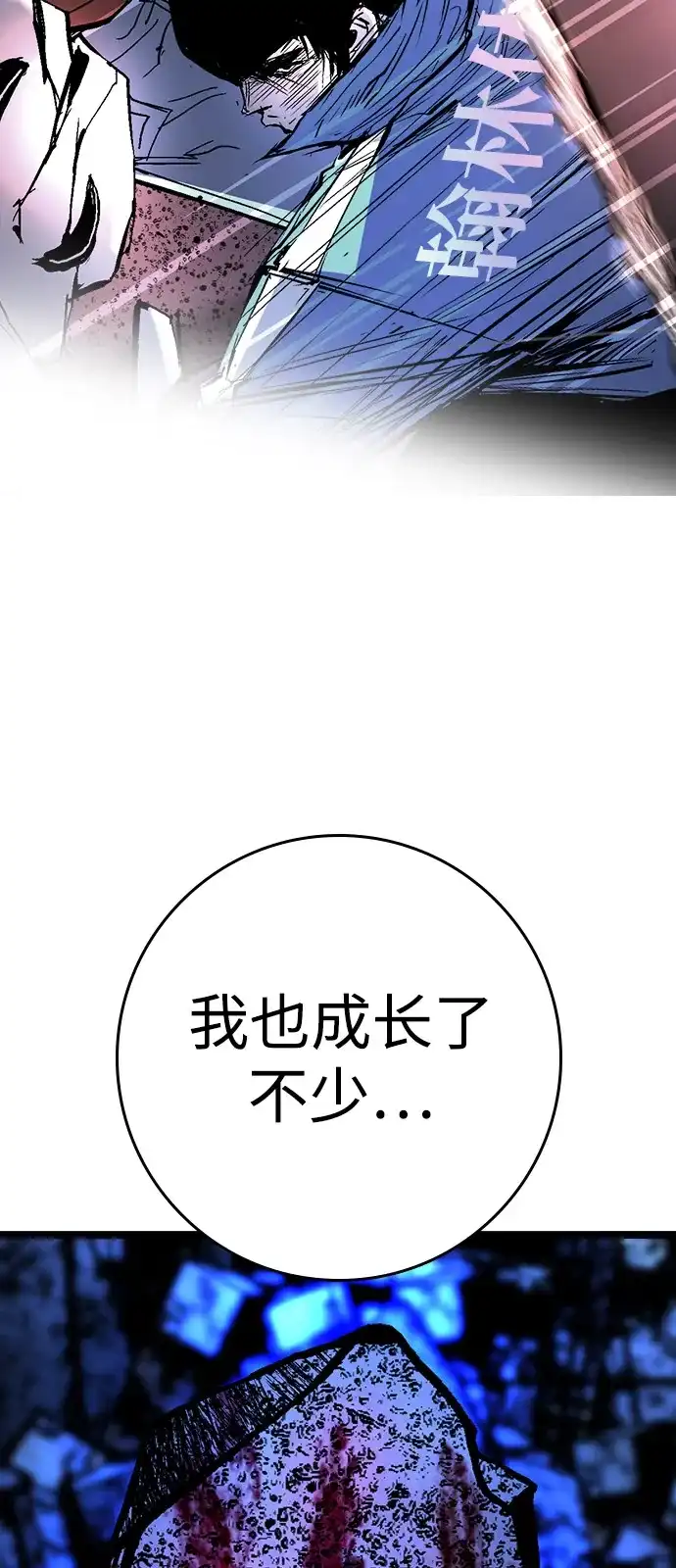 第350页