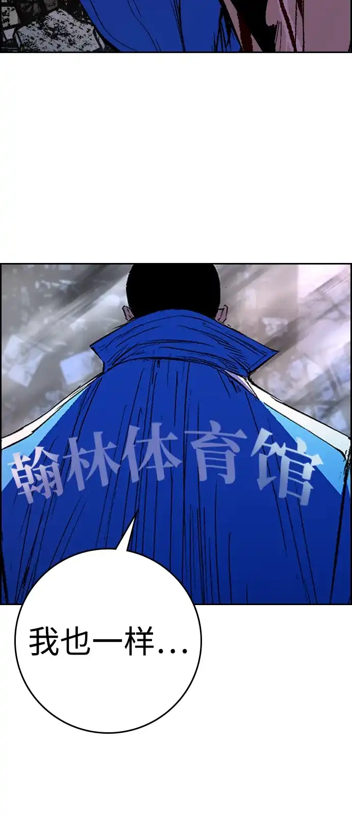 第358页