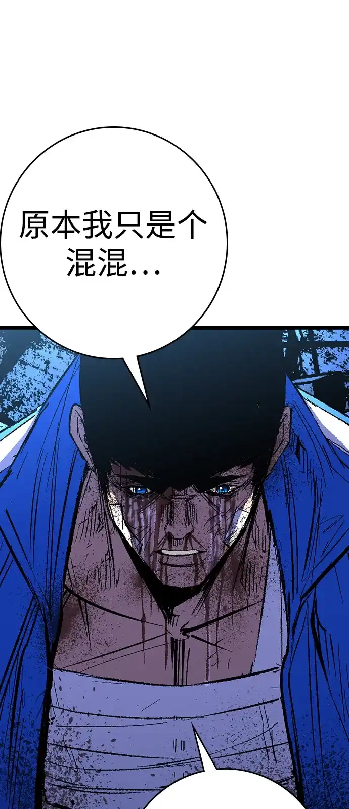 第360页
