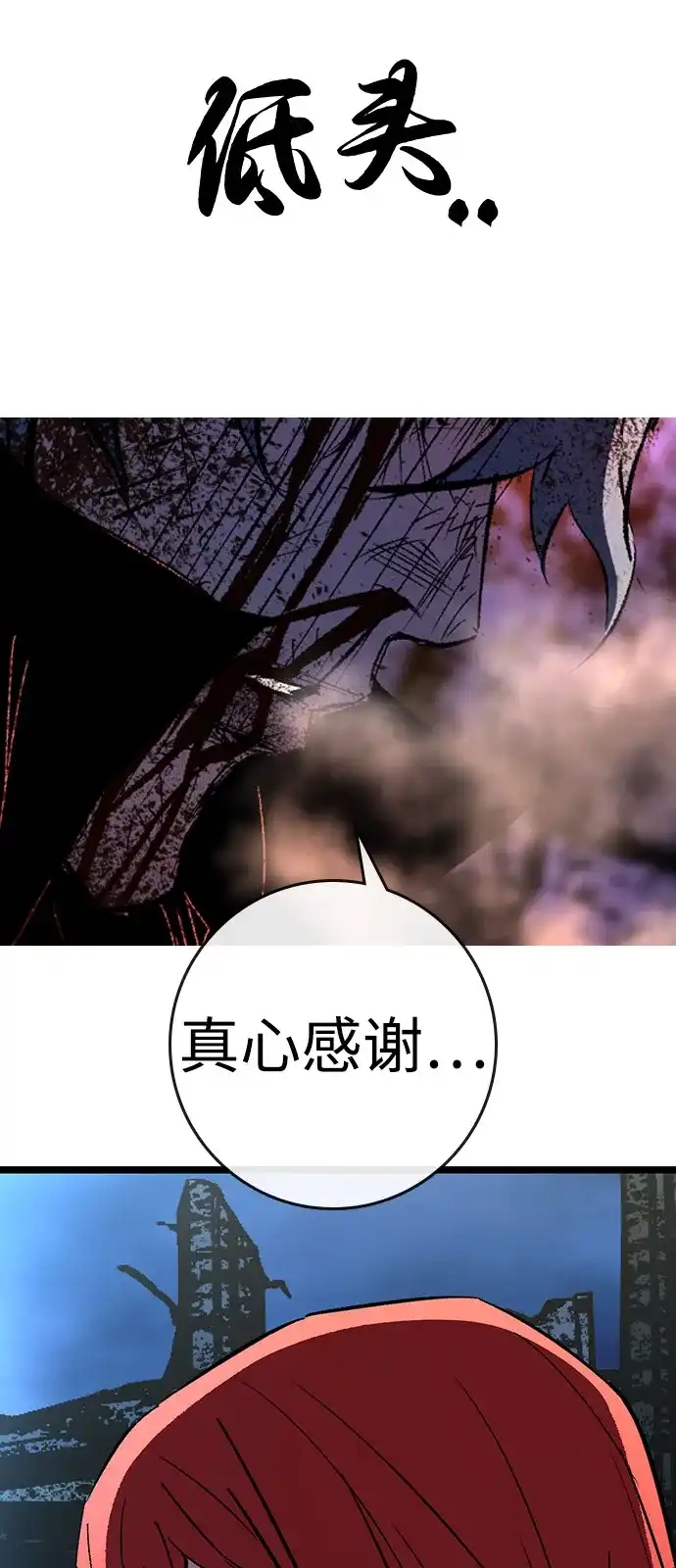第368页