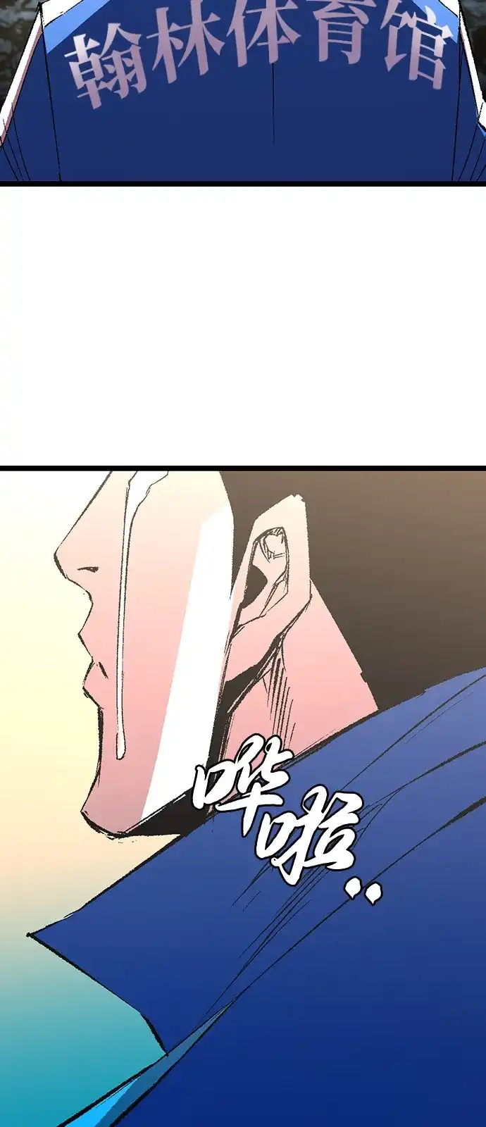 第378页