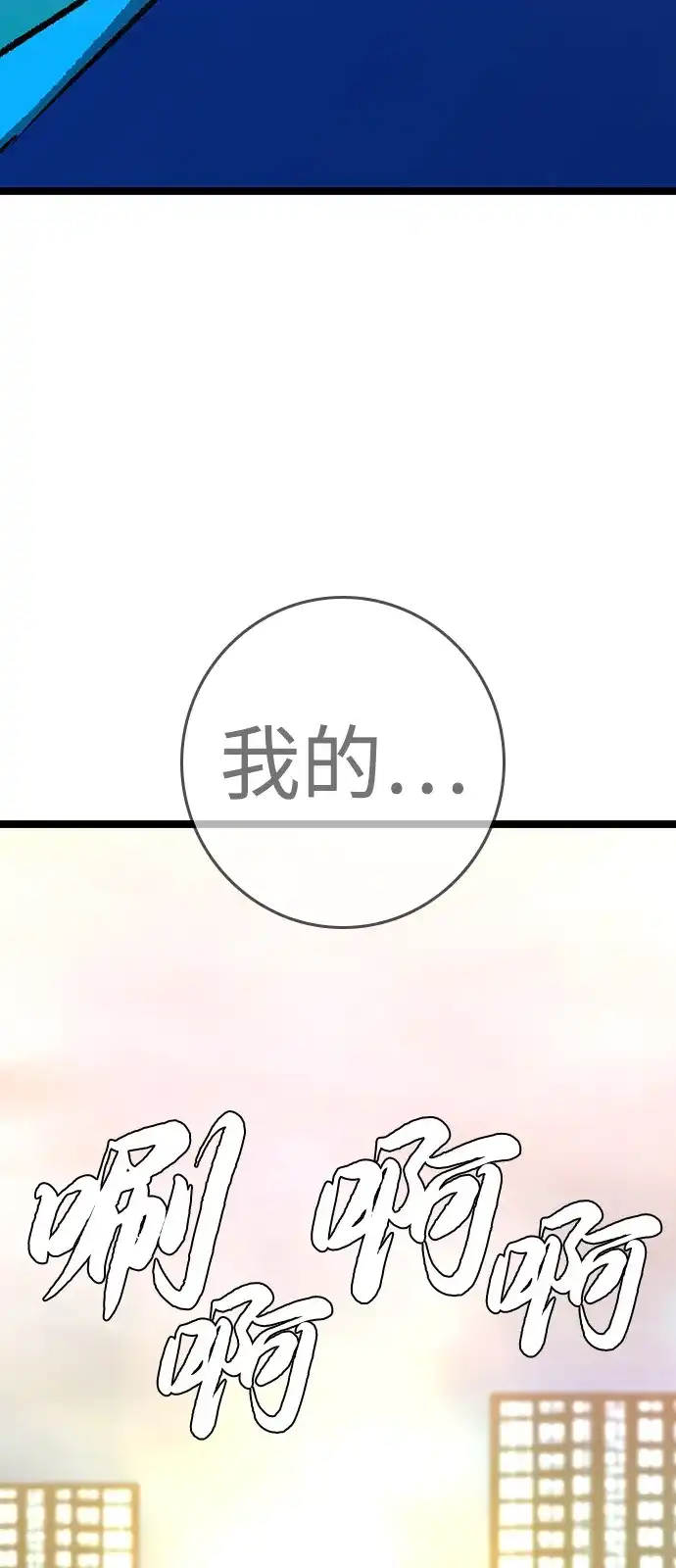 第380页
