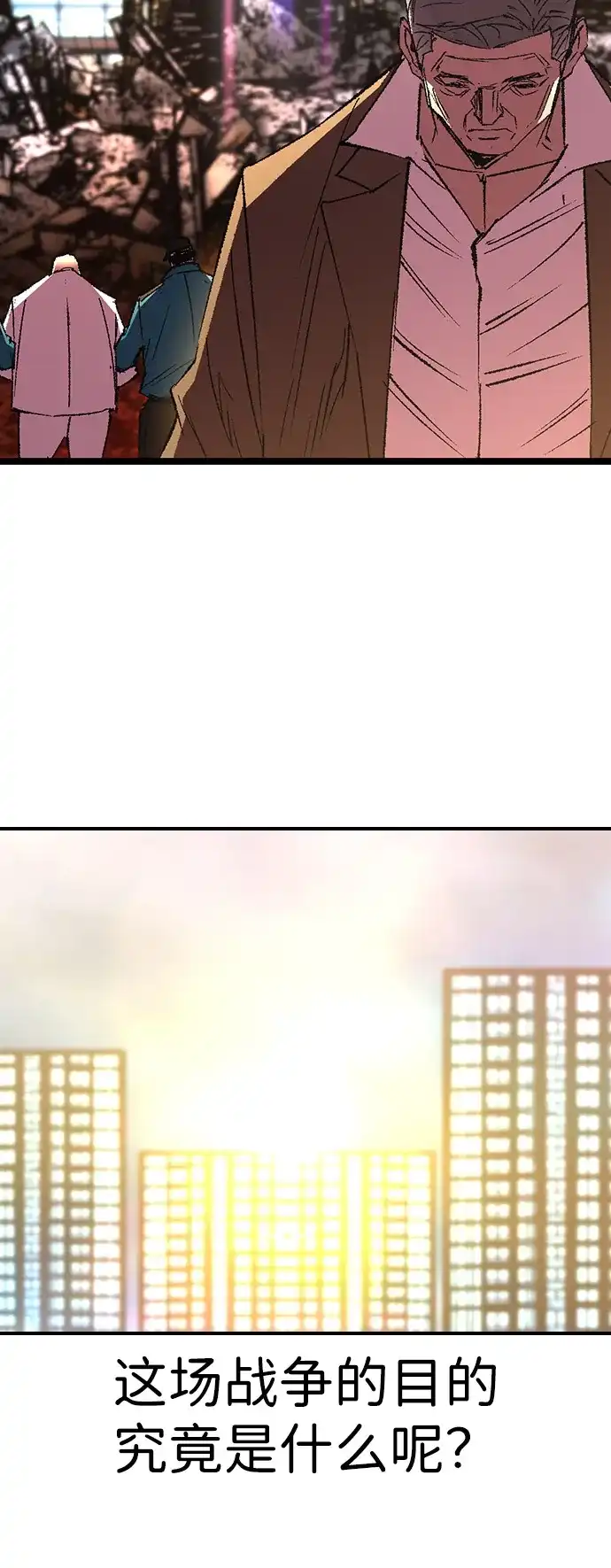第390页