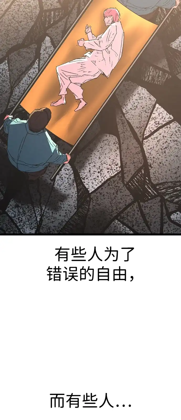 第396页