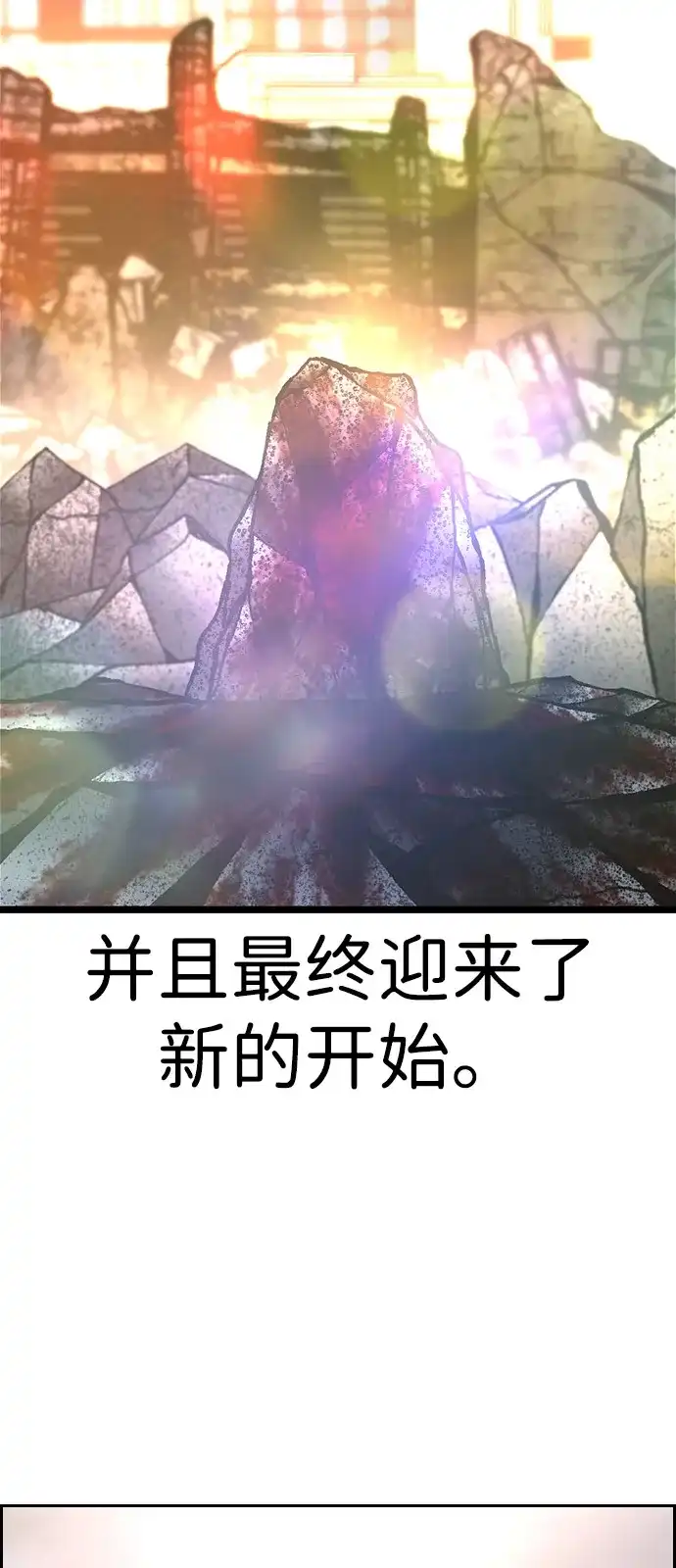 第408页