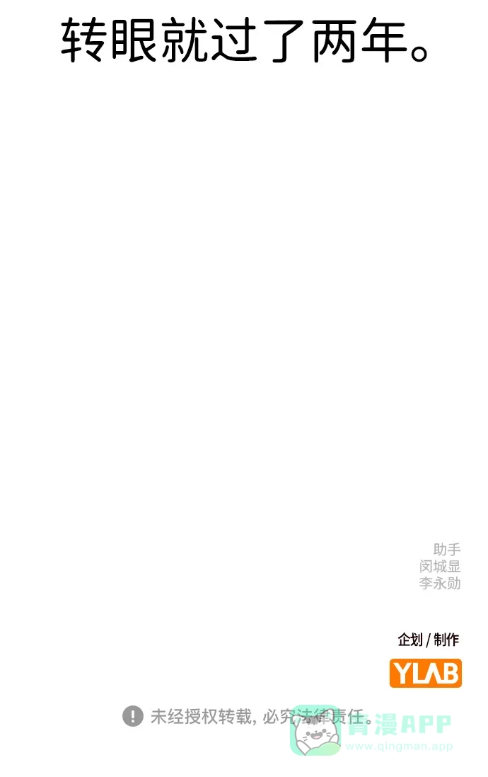 第412页
