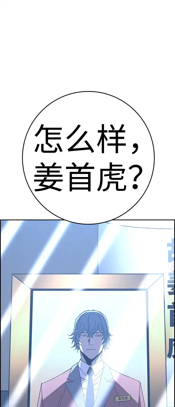 第208页