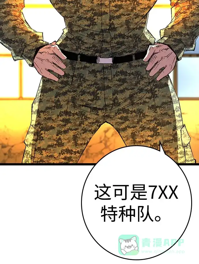 第212页