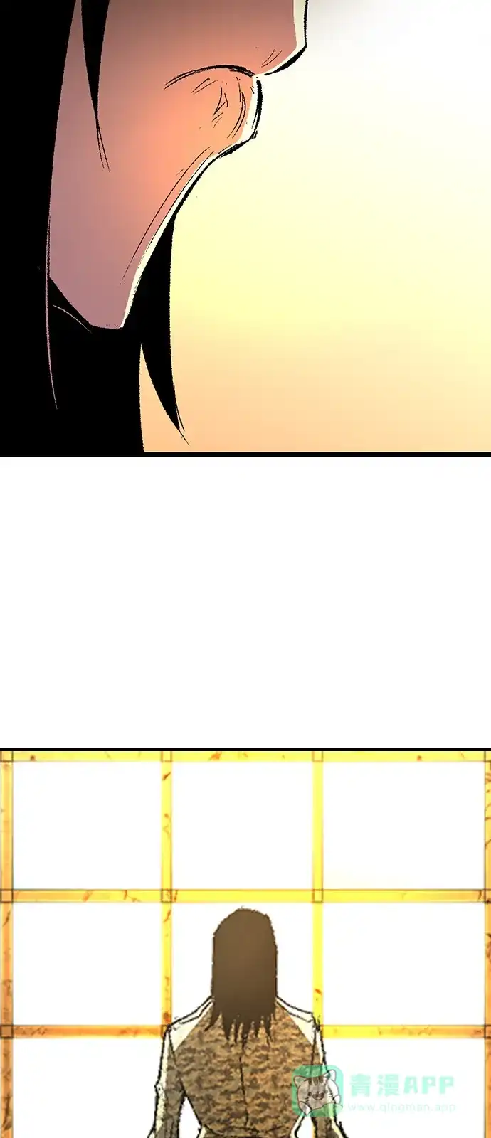 第232页
