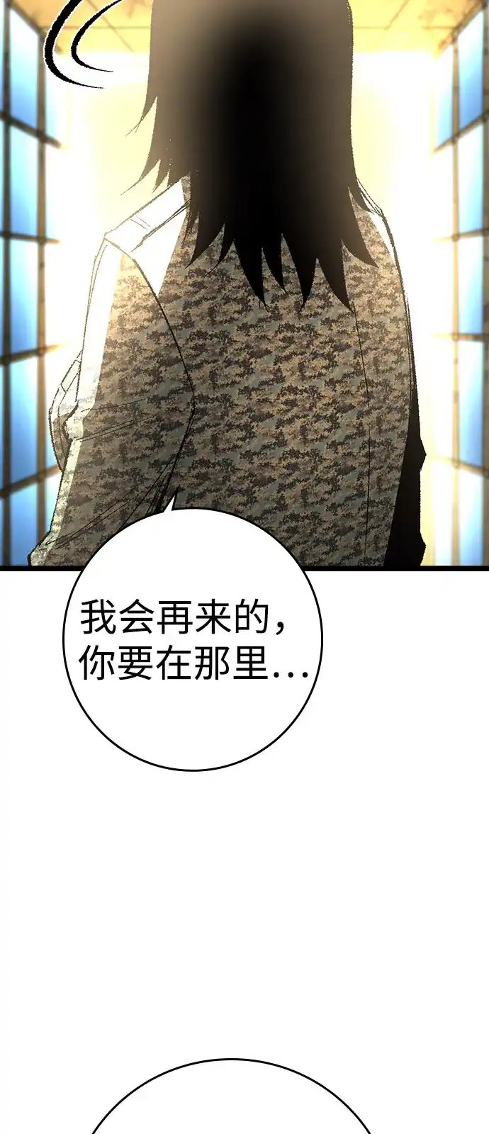 第236页