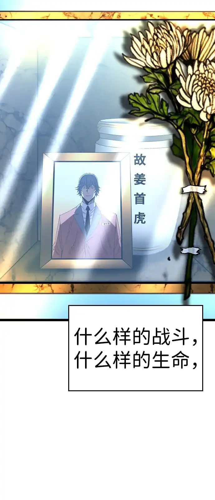 第244页