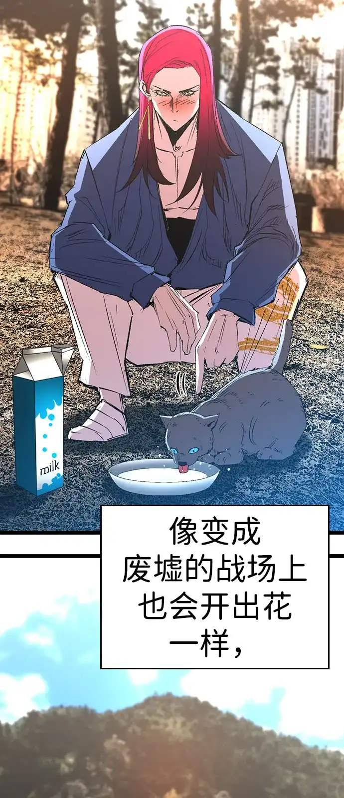 第264页