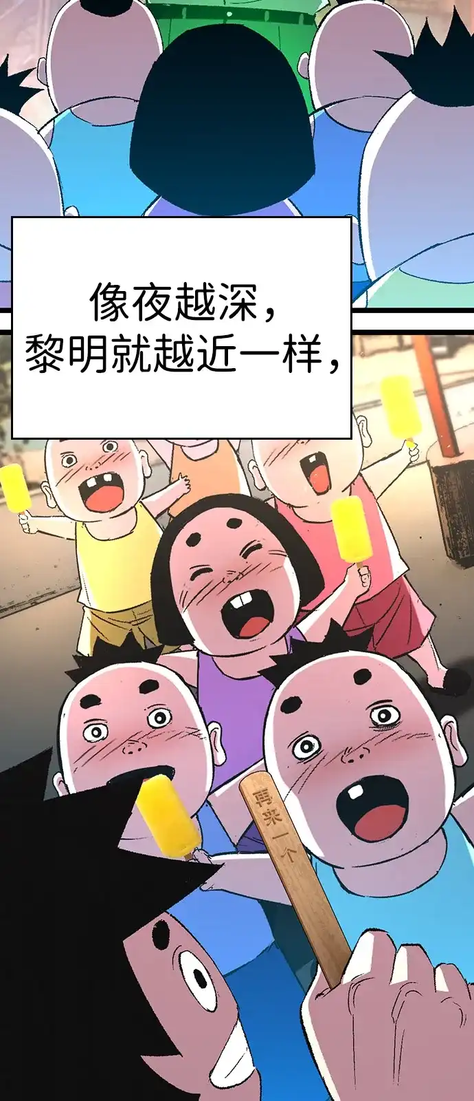 第268页