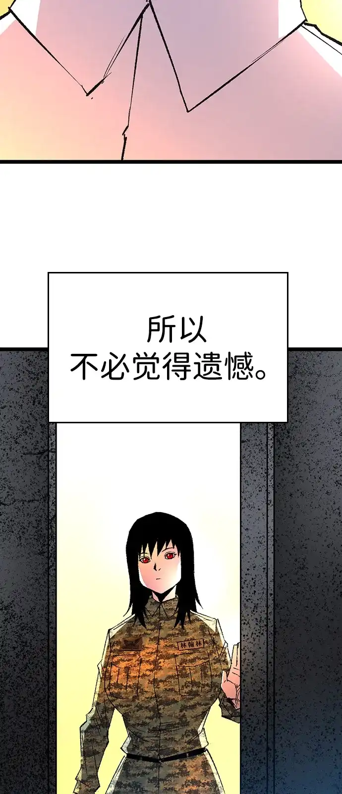 第278页