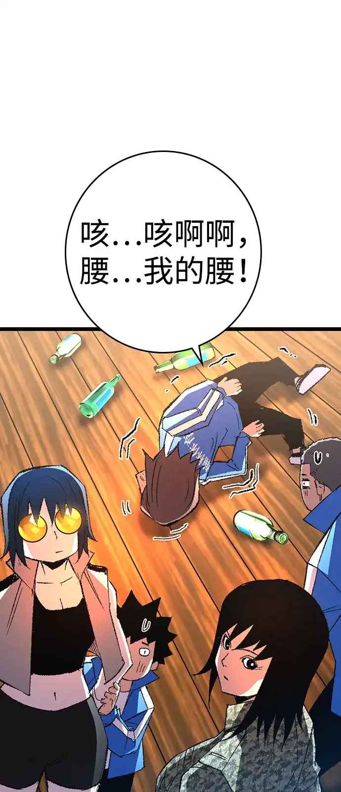 第288页