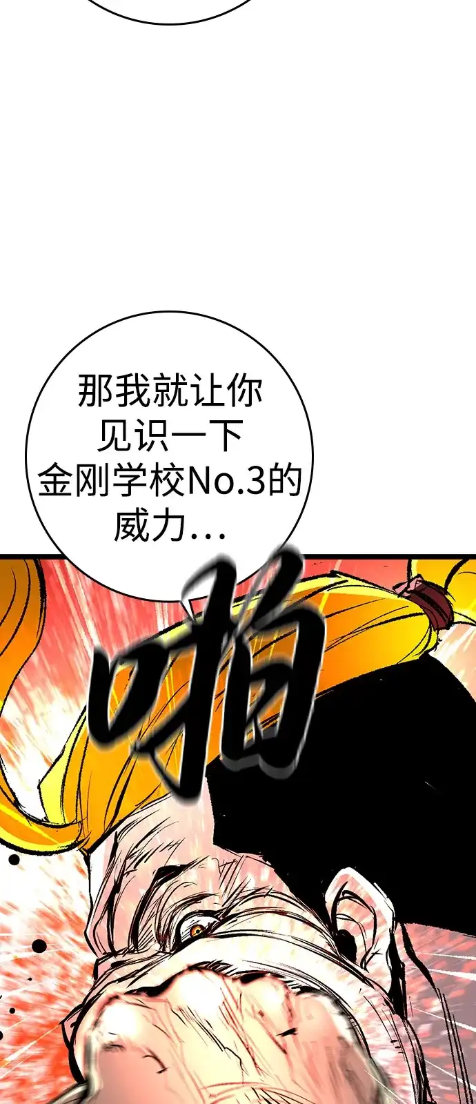 第316页