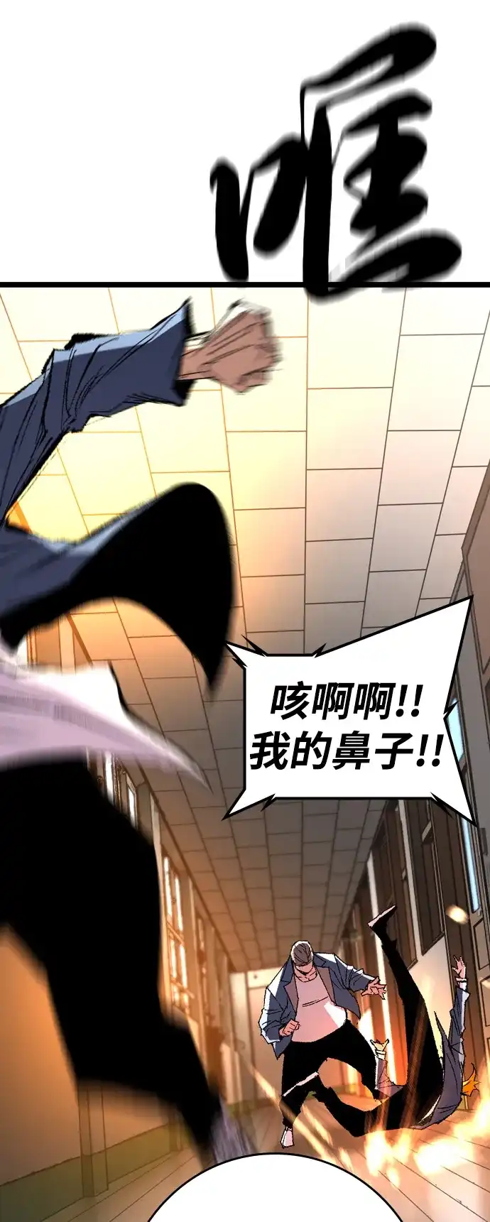第320页