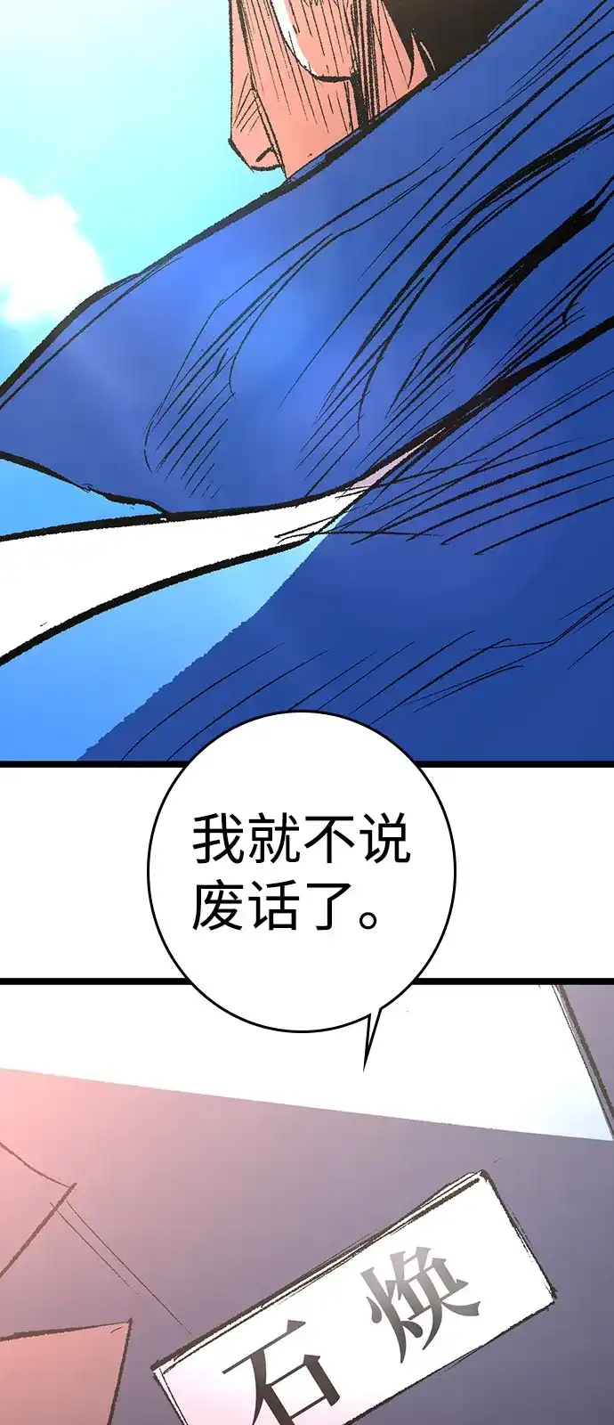 第336页