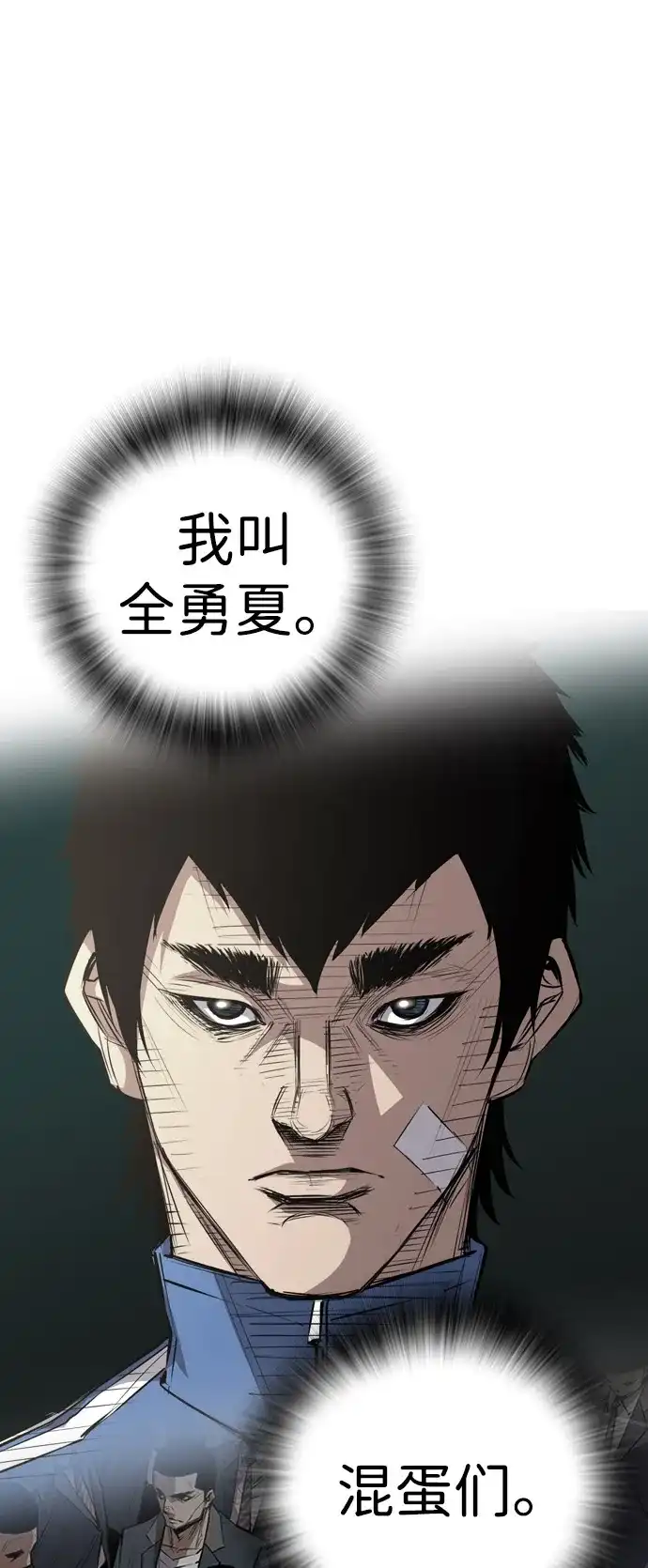 第346页