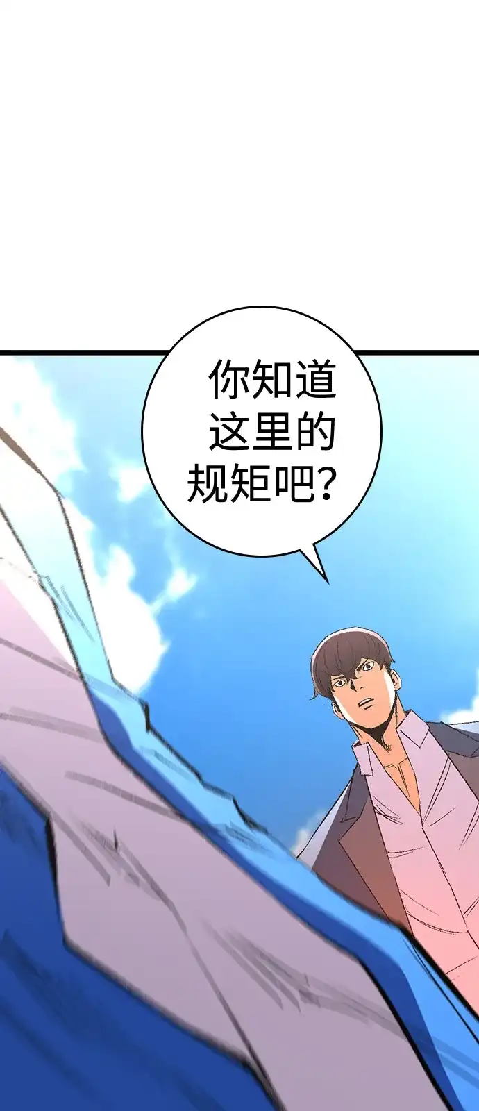 第354页
