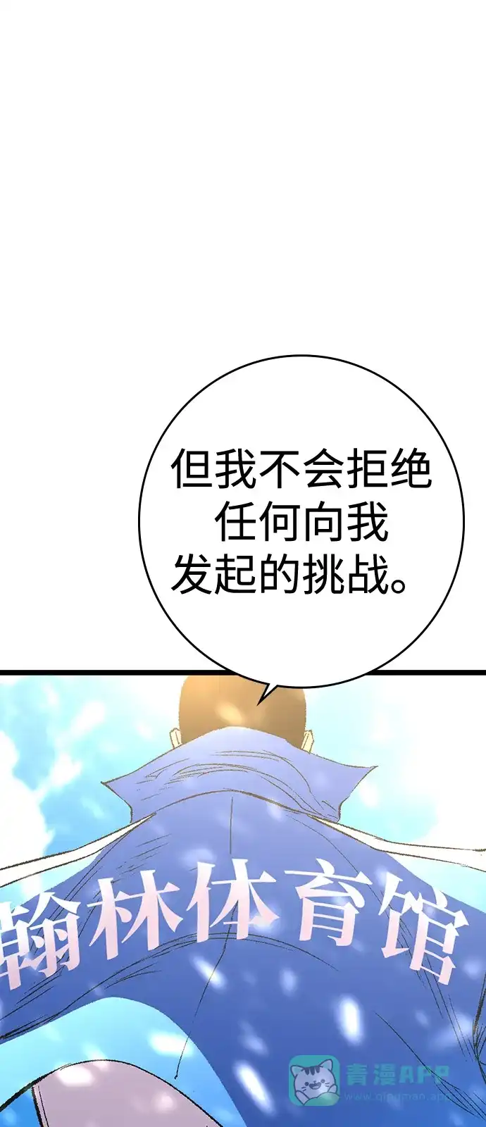 第372页