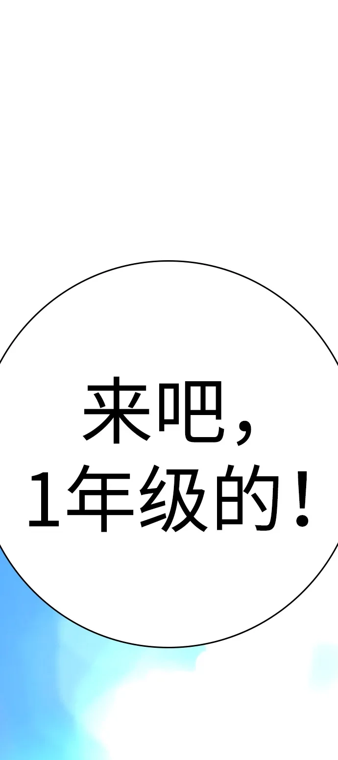 第380页