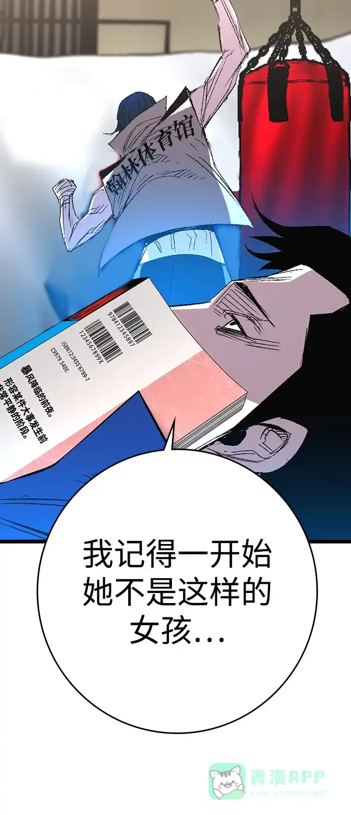 第162页