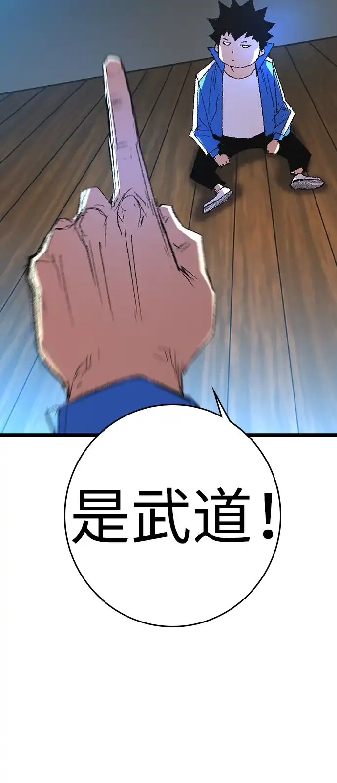 第170页