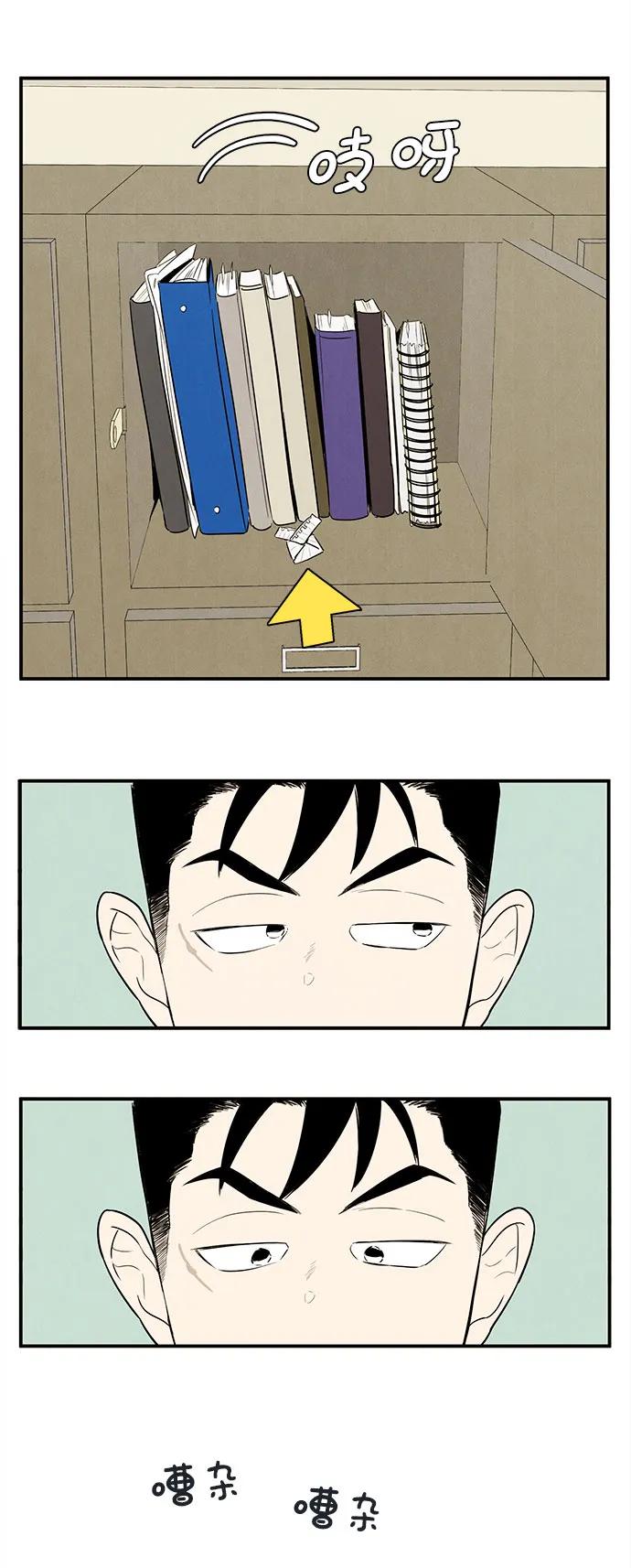 第83页