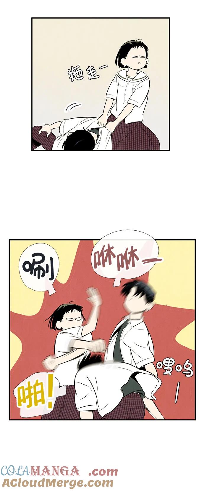 第80页