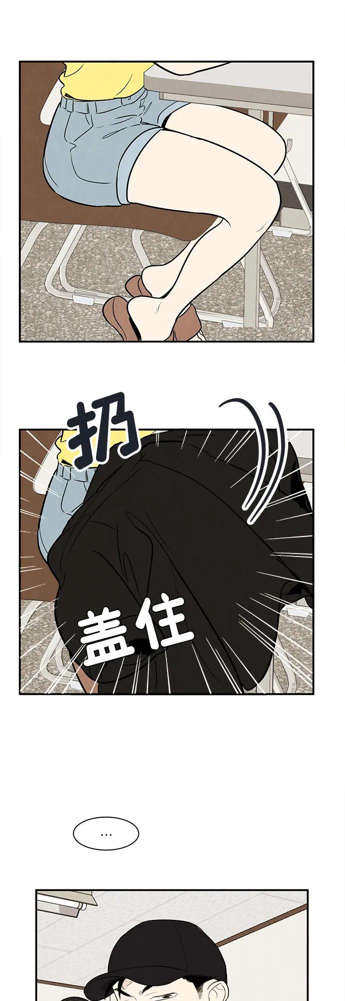 第68页