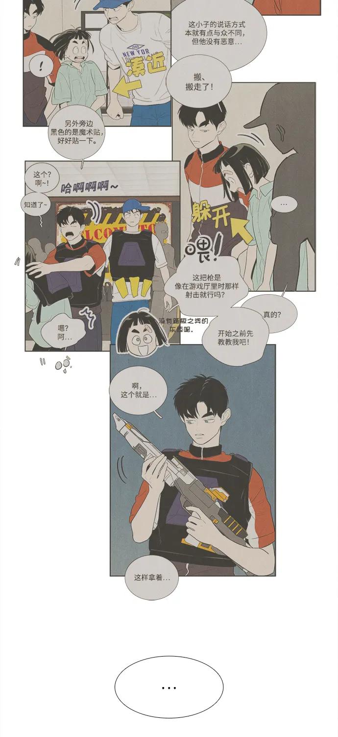 第92页