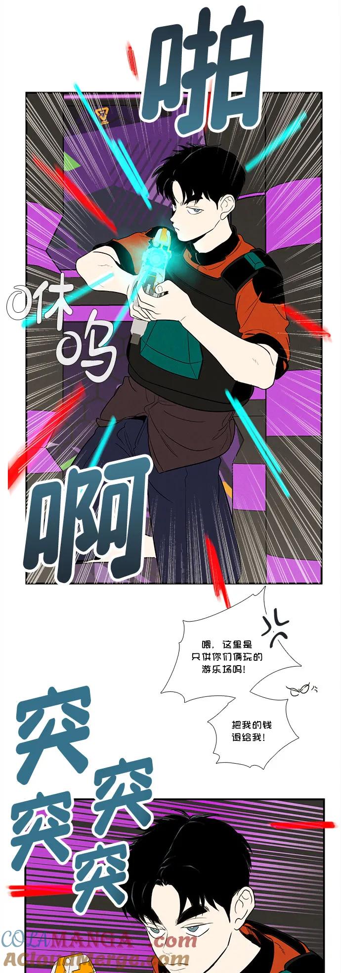 第85页