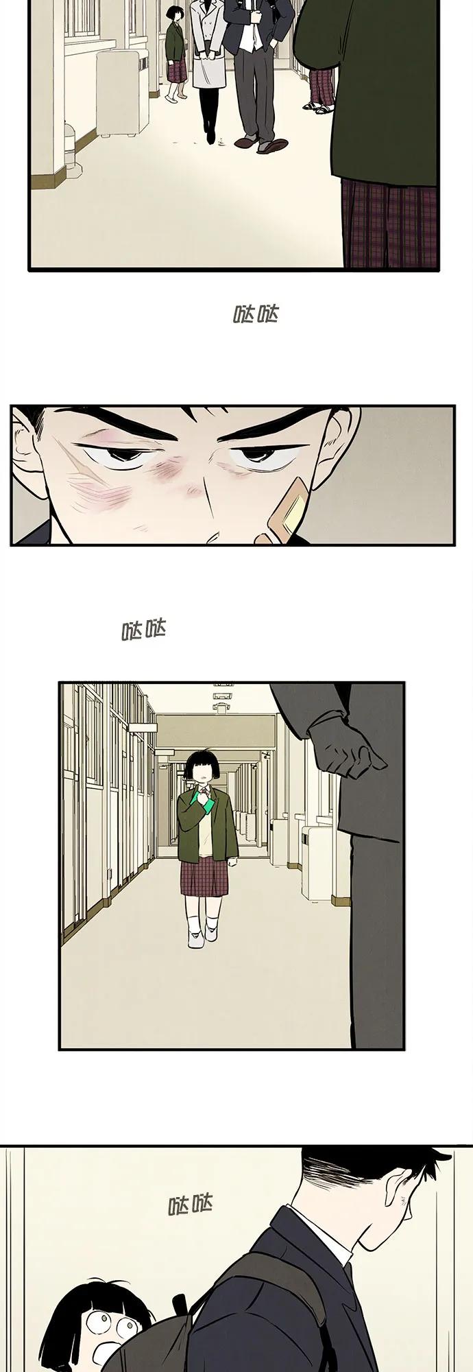 第139页