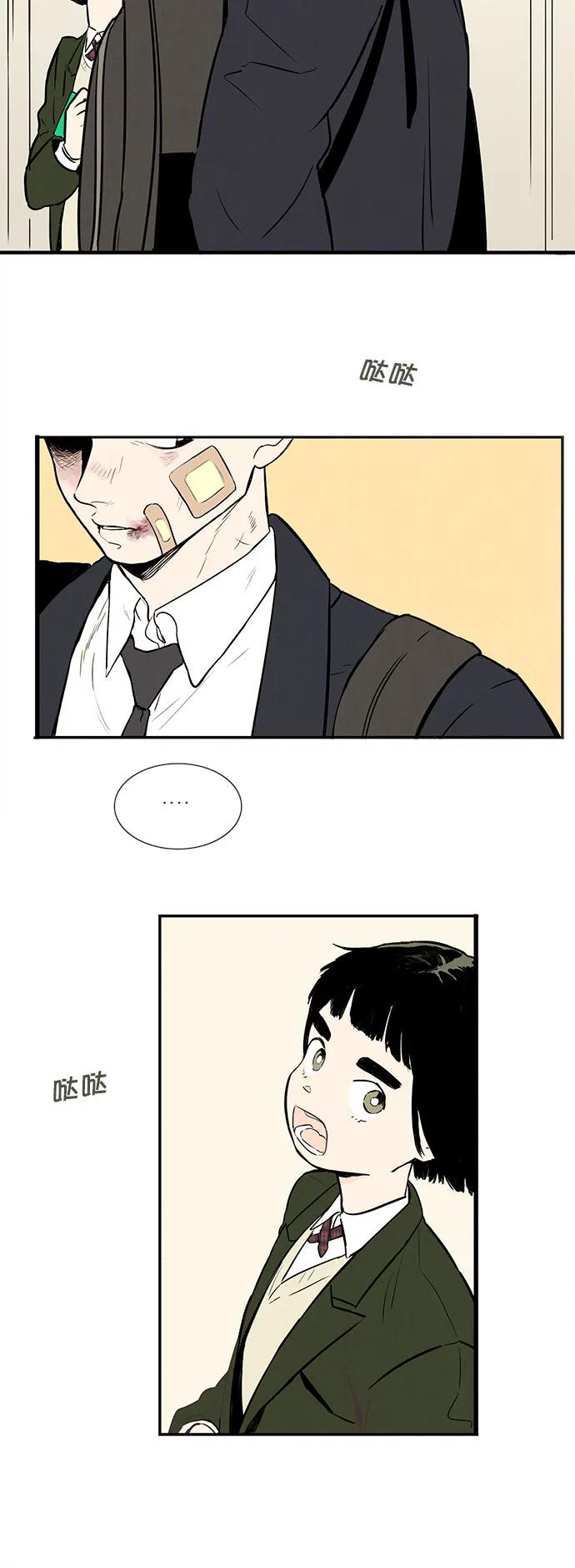 第140页