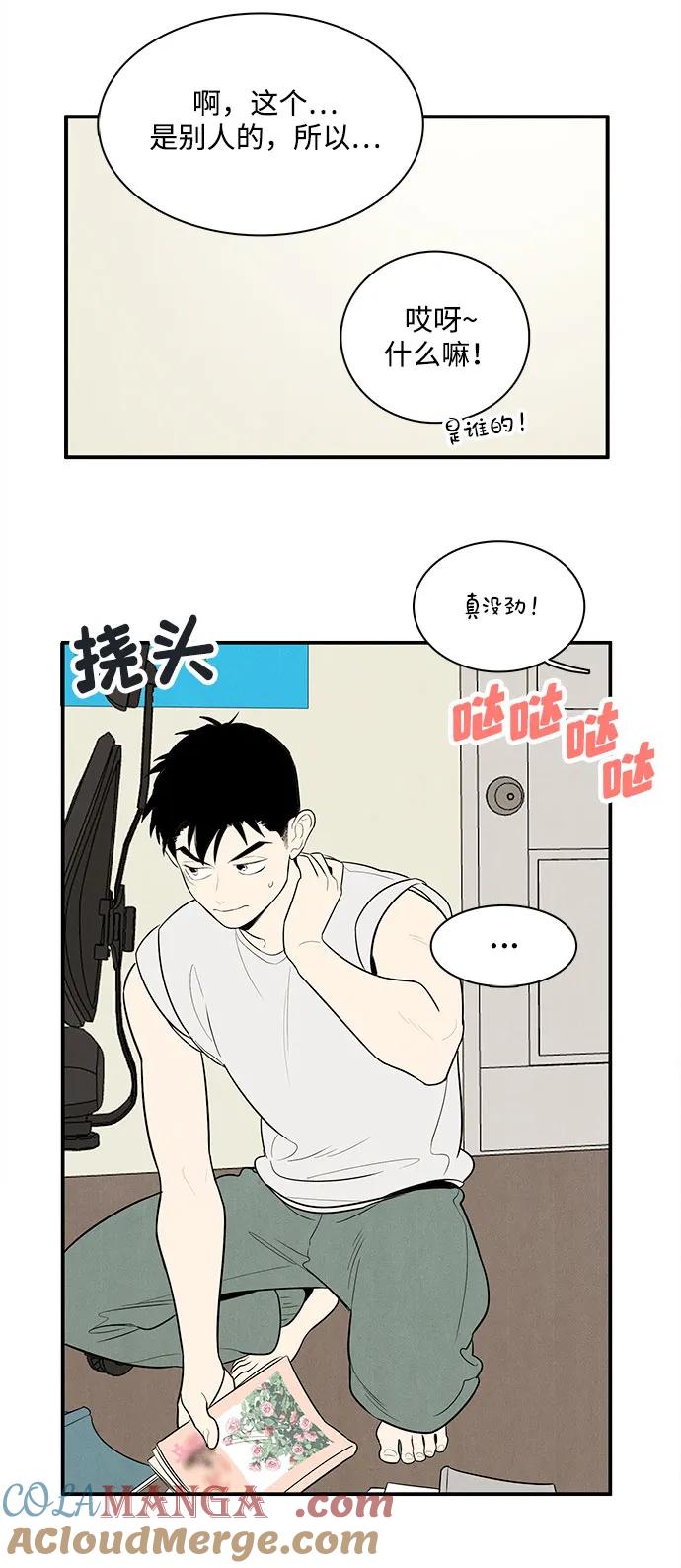 第145页