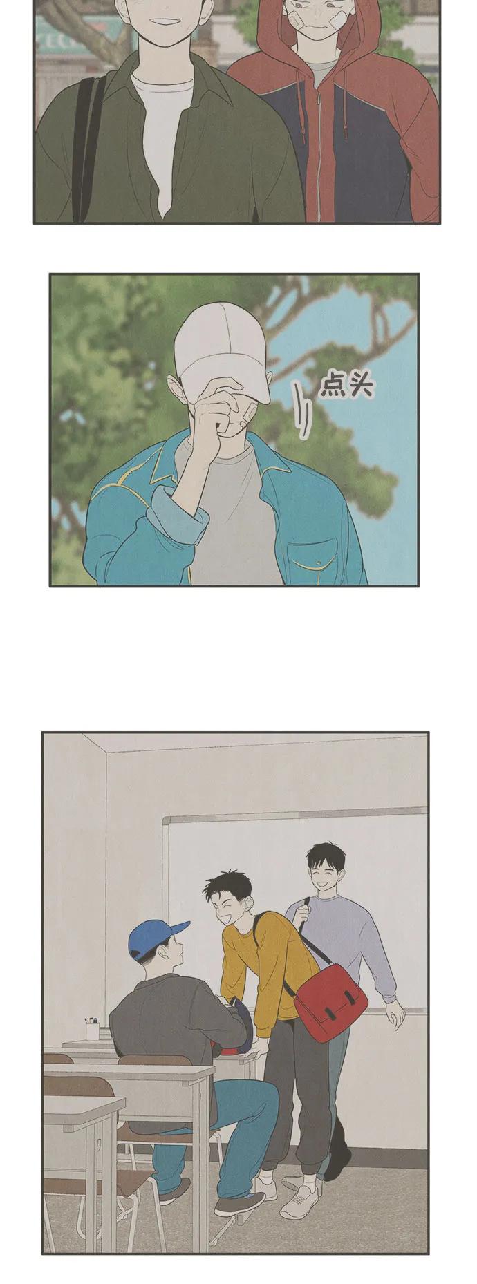 第167页
