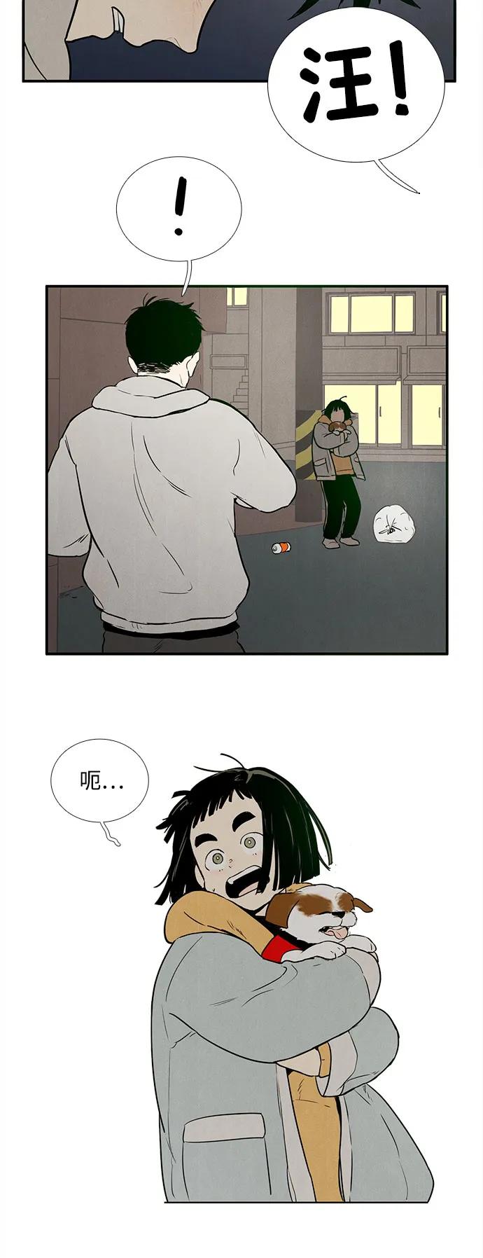 第170页
