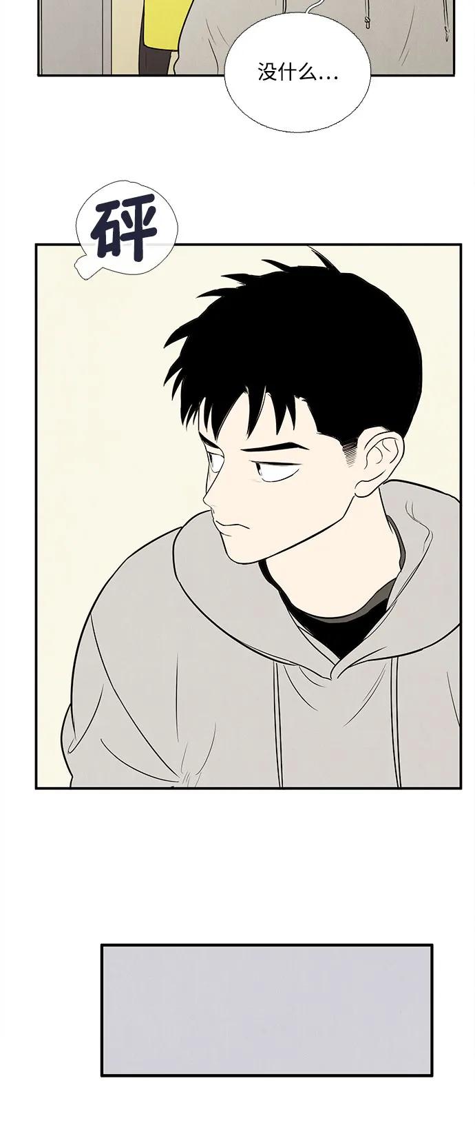 第182页