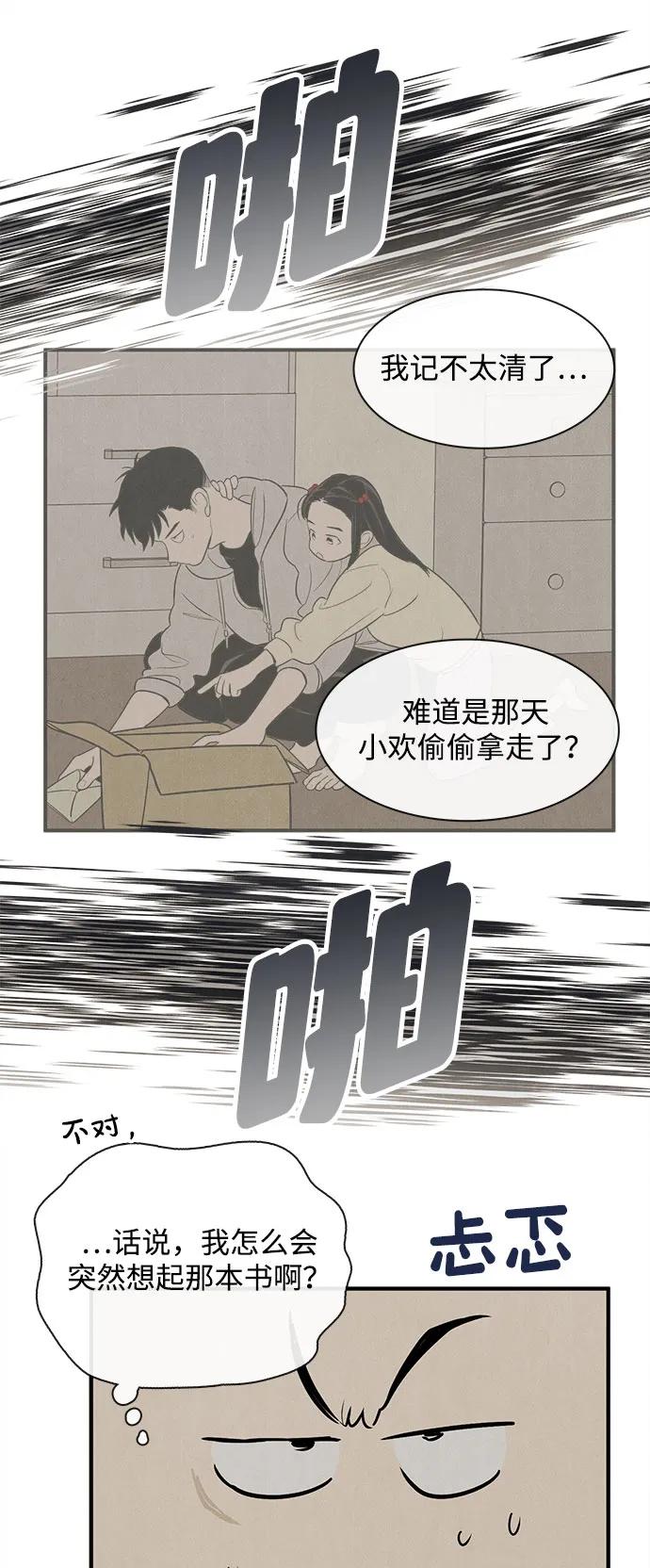 第187页