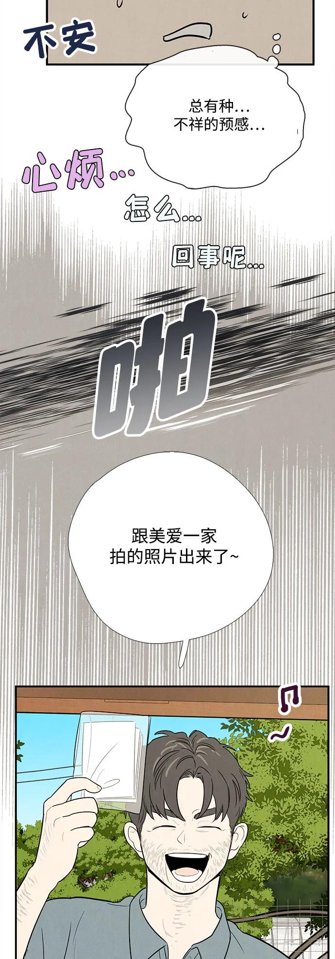 第188页