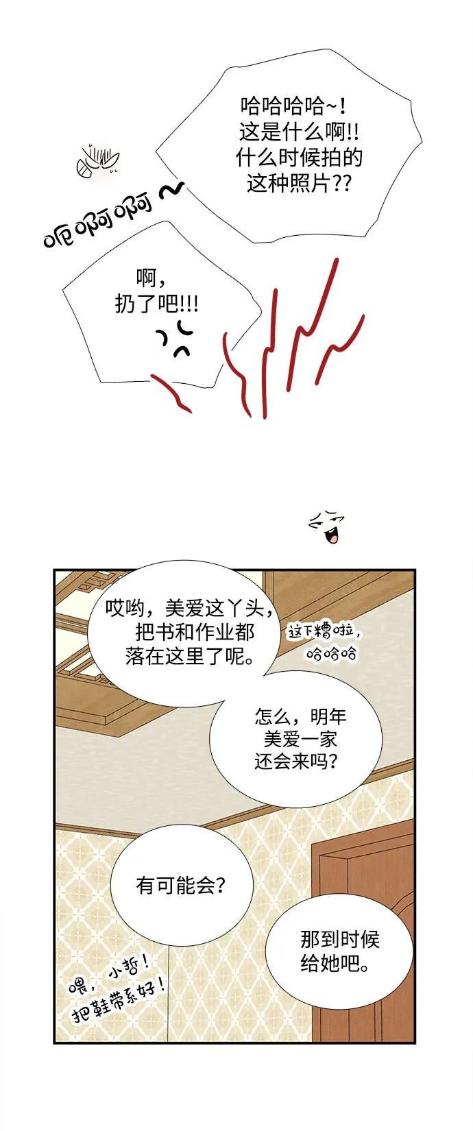 第191页