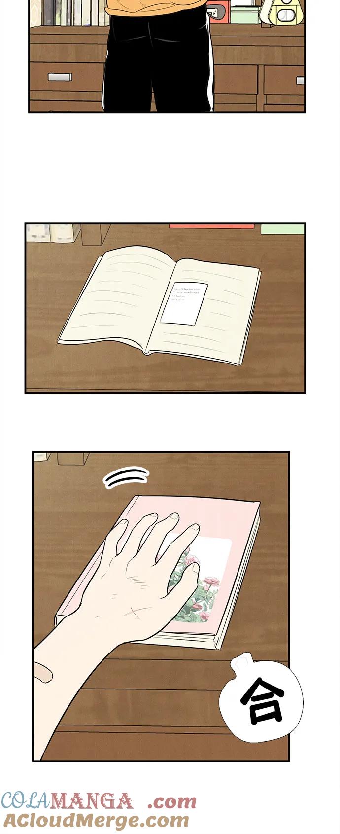 第193页