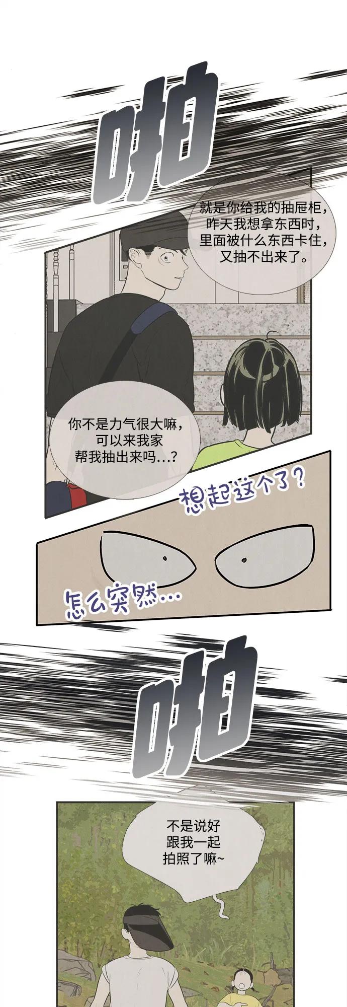 第194页